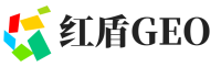 沙湾区红盾GEO